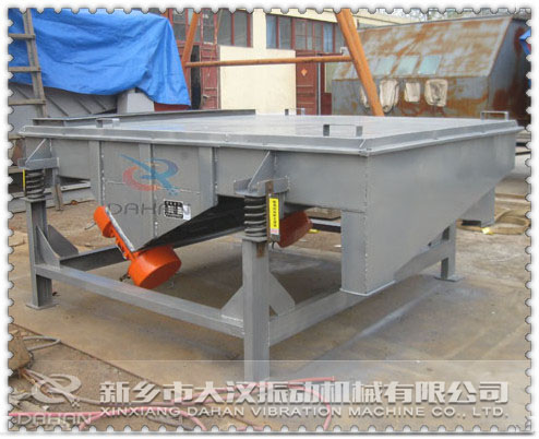 <b>『通知』黑龙江泡芙段视频已发货，李经理请注意查收</b>