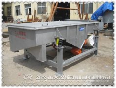 『通知』湖北1020型两层泡芙段视频已发货，王经理请注意查收！