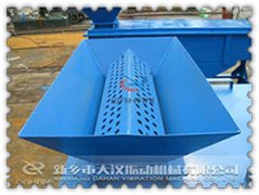 <b>泡芙段视频为什么要安装伞形分料器</b>