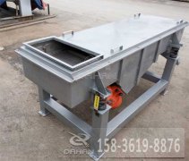 <b>天津不锈钢泡芙段视频已发货，孙经理请注意查收</b>