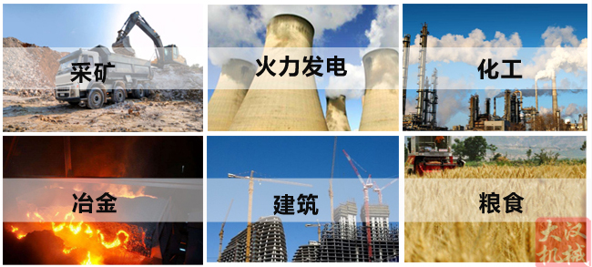 515泡芙APP短视频下载适用行业