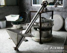 <b>泡芙短视频厂家倾斜式螺旋输送机的特点有哪些</b>