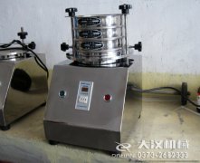<b>泡芙短视频试验筛分机的结构解析及工作原理</b>
