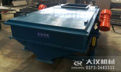 <b>泡芙APP短视频下载哪里好？与其他的筛分设备有什么不同</b>
