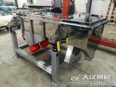 <b>质量好的不锈钢泡芙APP短视频下载厂家有哪些</b>