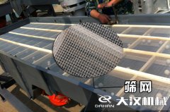 <b>泡芙段视频网架应如何安装</b>