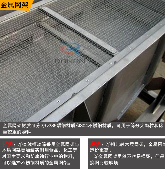 泡芙段视频网架