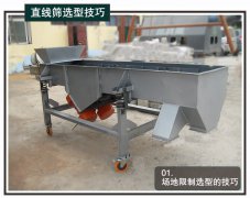 <b>三点选型技巧帮您购得优质泡芙APP短视频下载</b>