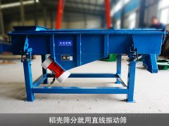 <b>稻壳筛分就用泡芙APP短视频下载</b>